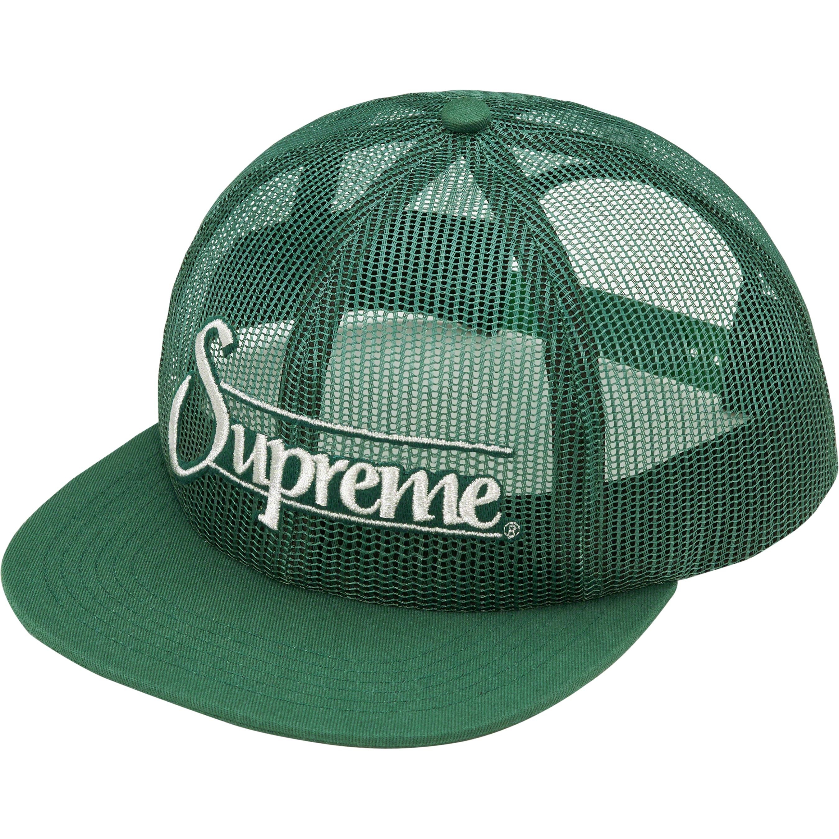 Mesh 6-Panel view 2